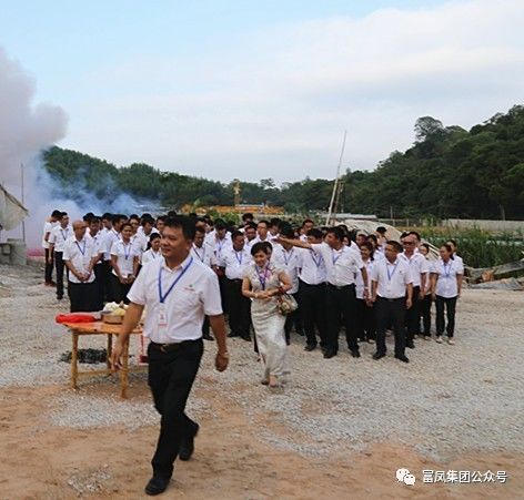 广西完美电竞集团